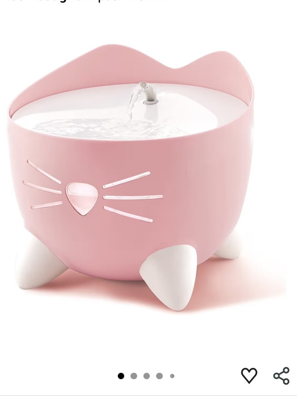 Catit PIXI Cat Water Fountain - 2.5 L, Light Pink